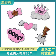 ��Ƭ�̽����N녶�/OOPS/�w��/�W늿��٠C���ֿpDIY�b��·��Ҽ�