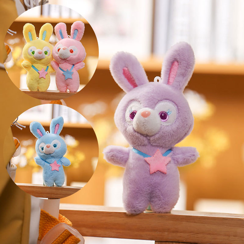 星空兔挂件