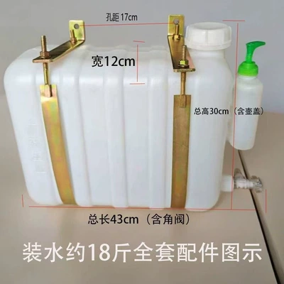 tank, light truck box, cargo – Water tank - water-dispenser-9kg-single-kettle-mounting-bracket-as-shown-in-the-picture