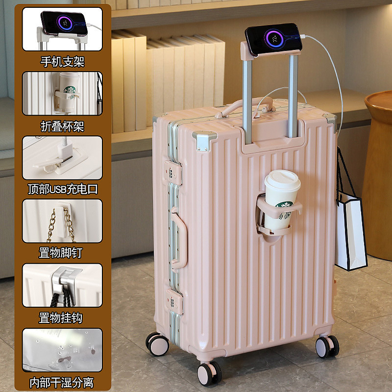 新型携帯多機能スーツケース女性スーツケース男性アルミフレーム充電可能大容量旅行28搭乗パスワード|undefined