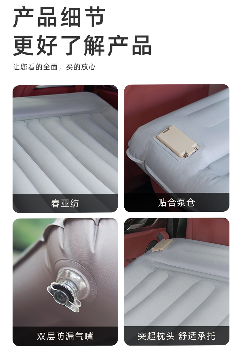 Uncle Snail Car Inflatable Bed Double-sided Oxford Cloth Travel Bed Rear Exhaust Cushion Self-driving Travel Mattress Portable Foldable