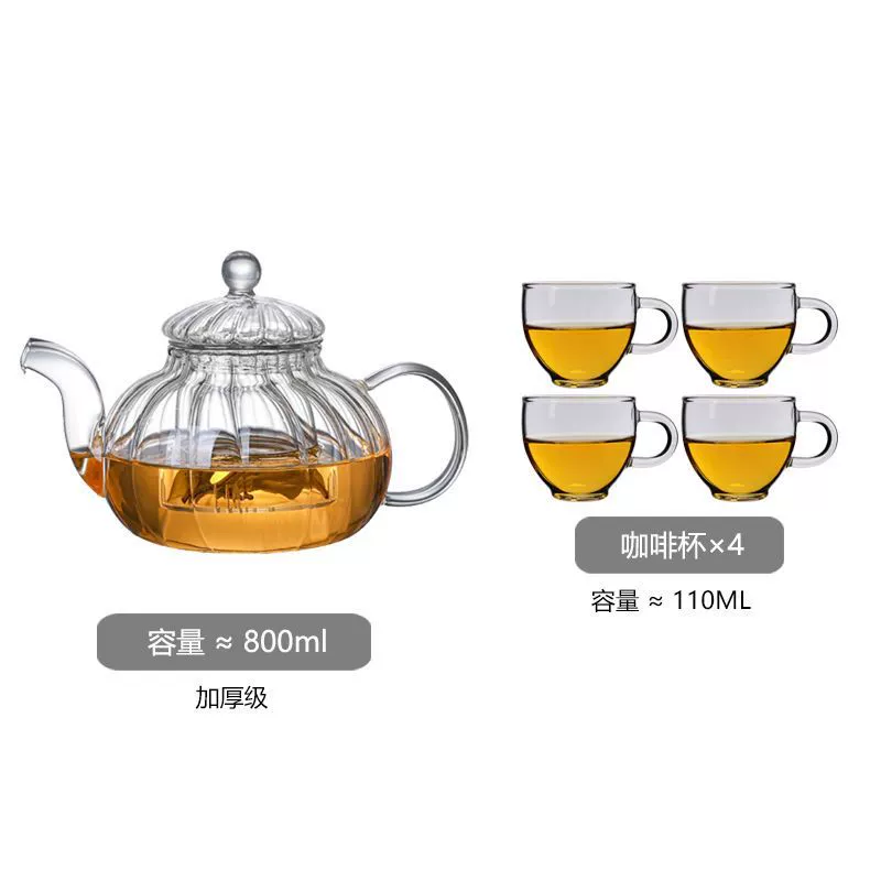 Tea set, teapot, glass tea cup, filter