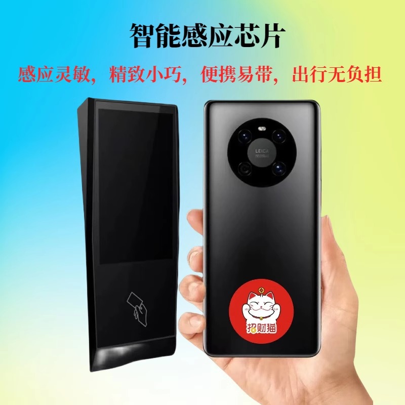 商品图