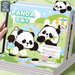 全系a 4絵本子供絵本幼稚園塗り絵小学生用絵本一年生空白美術