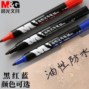����2204����ӛ̖�P��īˮ��ˮ�����ٸɲ���ɫ�Ӵֺ��͹P���f����