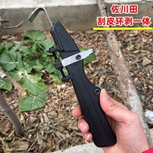 ���ͭh���������_�׹��䄃��Ƥ���߭h���������O������֦��h��
