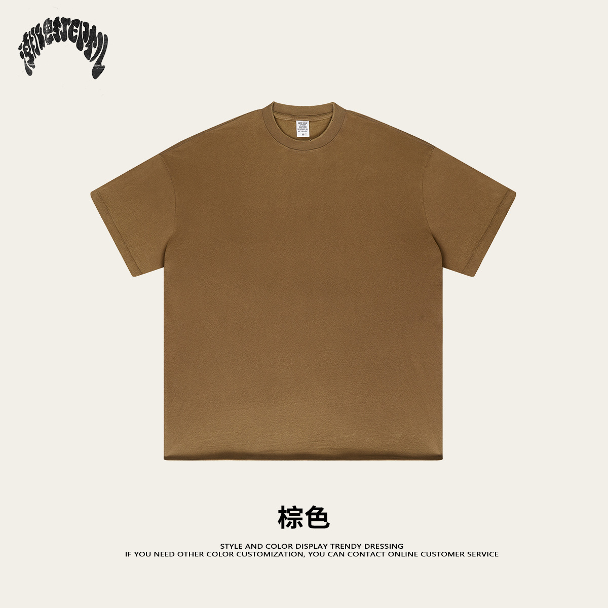 Impresora de la marca de moda | Camiseta de algodón de manga corta para hombres de la marca de moda americana de verano para hombres