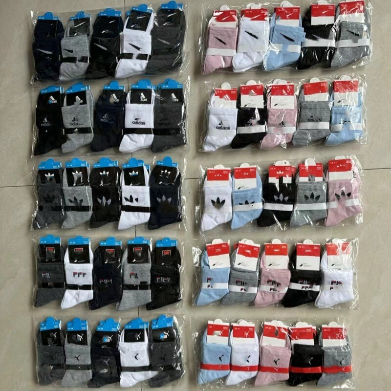 Suvan Next Mid-Calf Socks for Men and Women, Spring and Summer, Wholesale Sports Socks, Solid Color Black, White, Gray, with Logo