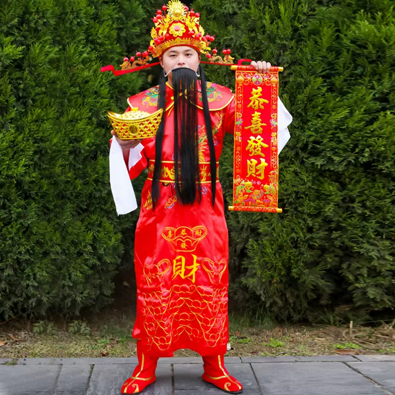 新衣服开业庆典公司年会演出新年财福禄寿喜爷服装表演服