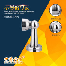 SDXY-817 �S�� 201���P��T��ϵ�� �����O��