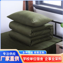 ѧ����ѵ�����޻����������ޱ���Ѵ�����ޱ�ҽԺ���˱��Ӵ�Ʒ����