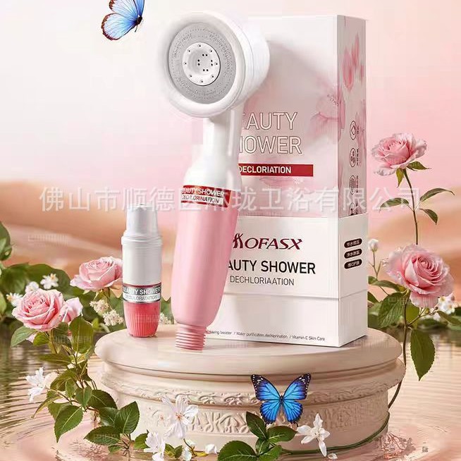 Vc Shower Head, Skin Beauty Shower Head, Filtered Shower Head, Beauty Shower Head