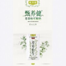 �Ͳ��������Ϛ�����̎���Lζ�l���鳣������