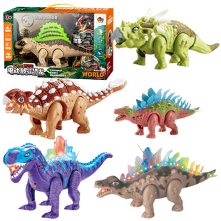 Electric Crawling Dinosaur 272-117A Triceratops Baryonyx Music Simulation Walking Stall Children's Toy Wholesale
