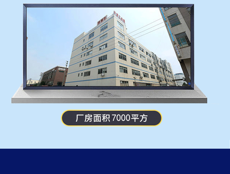 详情1_10.gif