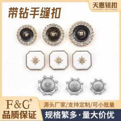 金属简约高级镶钻手缝扣合金扣子大衣风衣外套燕子装饰纽扣