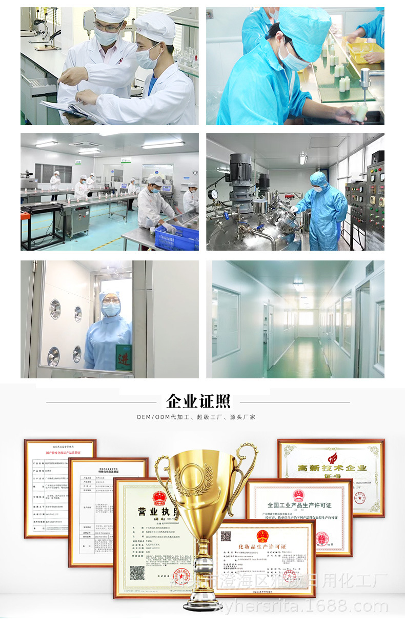 微信图片_20220613105811