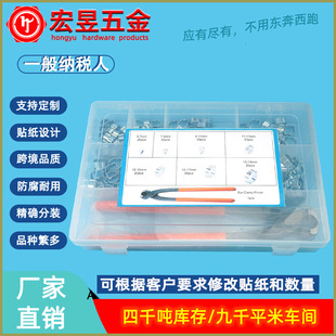 140pcs ��\��p������ ̼��p������ �o�̎��ܵ����� �俨���Q
