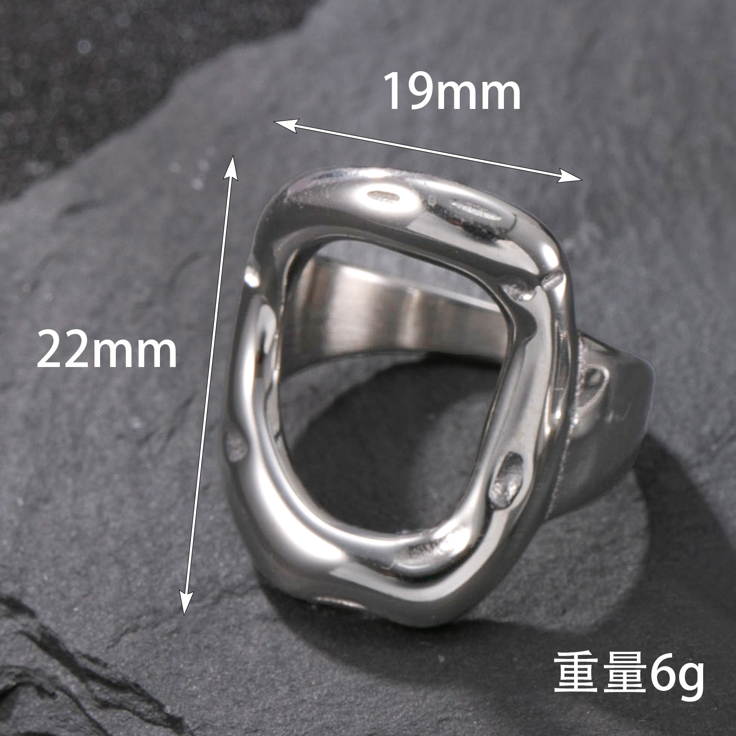 Venta caliente transfronteriza anillo de pareja de acero inoxidable anillo irregular hueco anillo de dedo de comida diseño personalizado sentido de joyería de acero de titanio