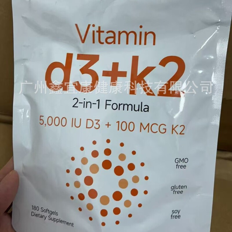 Tk Hot-Selling Complex Collagen Powder Whey Protein Easy-To-Absorb Sports Fitness Product in Stock for Dropshipping