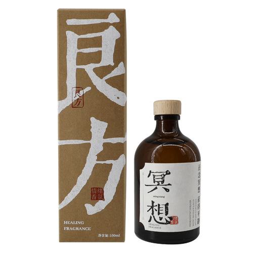 National style good recipe fireless aromatherapy Chinese style fragrance ornaments indoor rattan incense essential oil toilet deodorizing perfume wholesale
