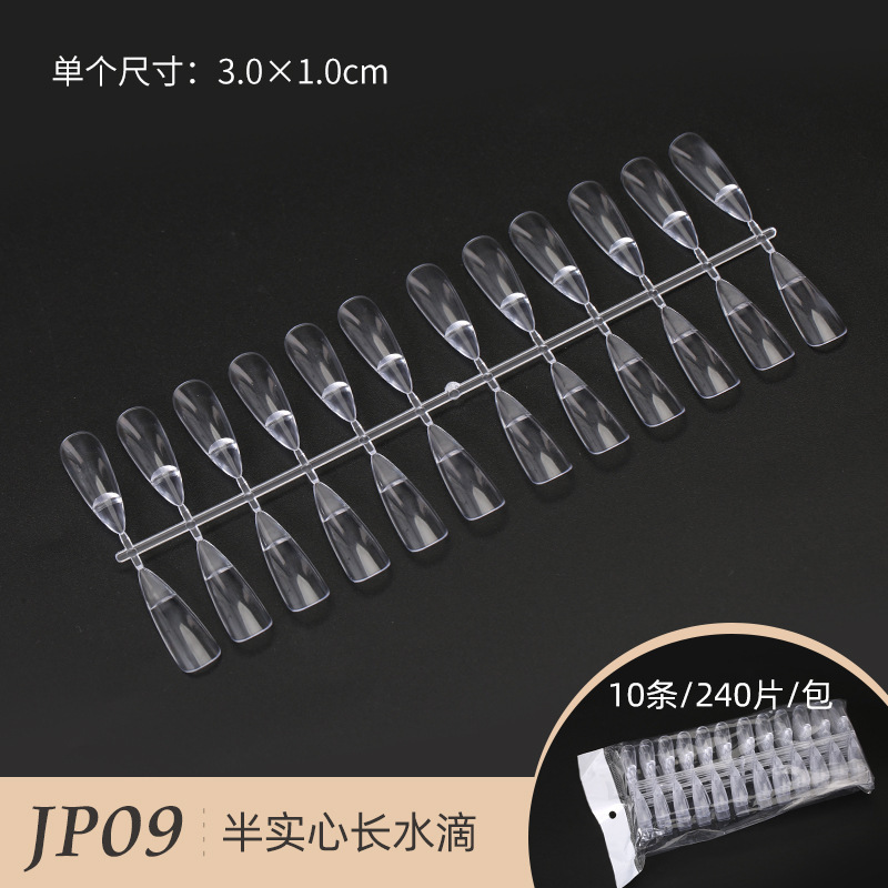 Trapezoidal Drop-Shaped Square Round Set Hollow Solid Nail Art Color Card Transparent Acrylic Nail Polish Oval Shape Trapezoidal Drop-Shaped Square Round Set Hollow Solid Nail Art Color Card Transparent Acrylic Nail Polish Oval Shape