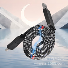 ֱ��RWINEL�羳��Ʒ240W�⾀�����ռ{����һȫ���ܿ�侎��������