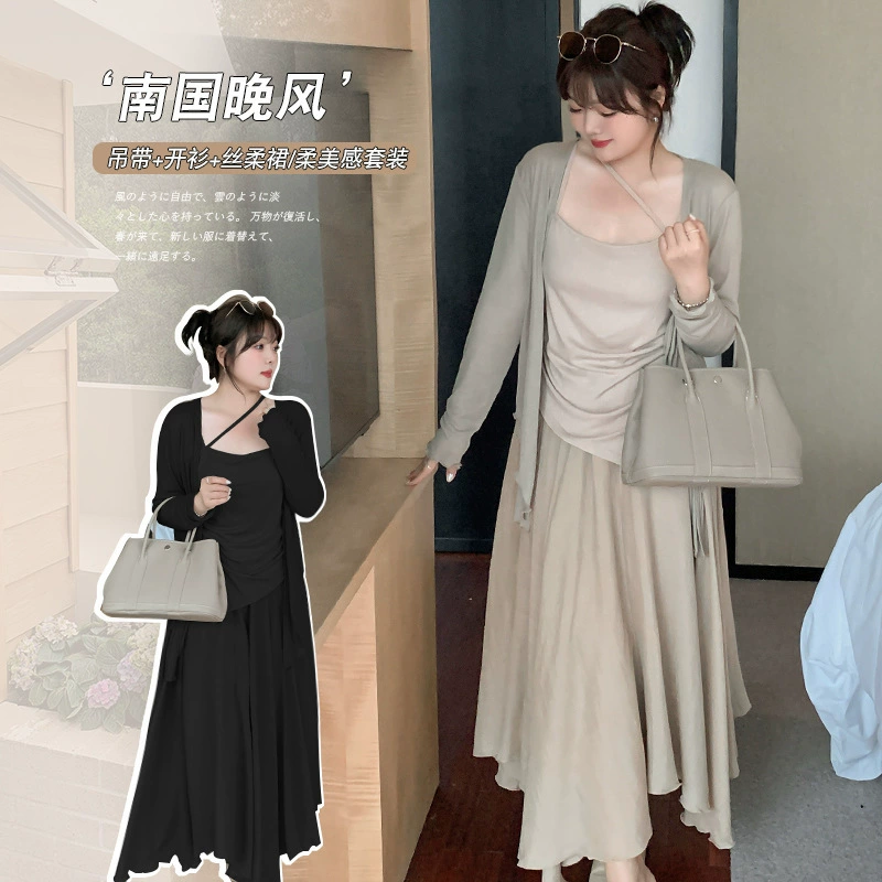 7751 Xuanchen Летний Новый продукт плюс ожирение мм дизайн ощущение национального стиля костюм чистое желание сетка из трех частей красная мягкость