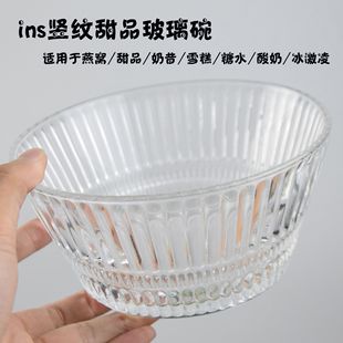 ���l���P���벣��ѩ��l�y��ins�L�ռ{������͸��������������