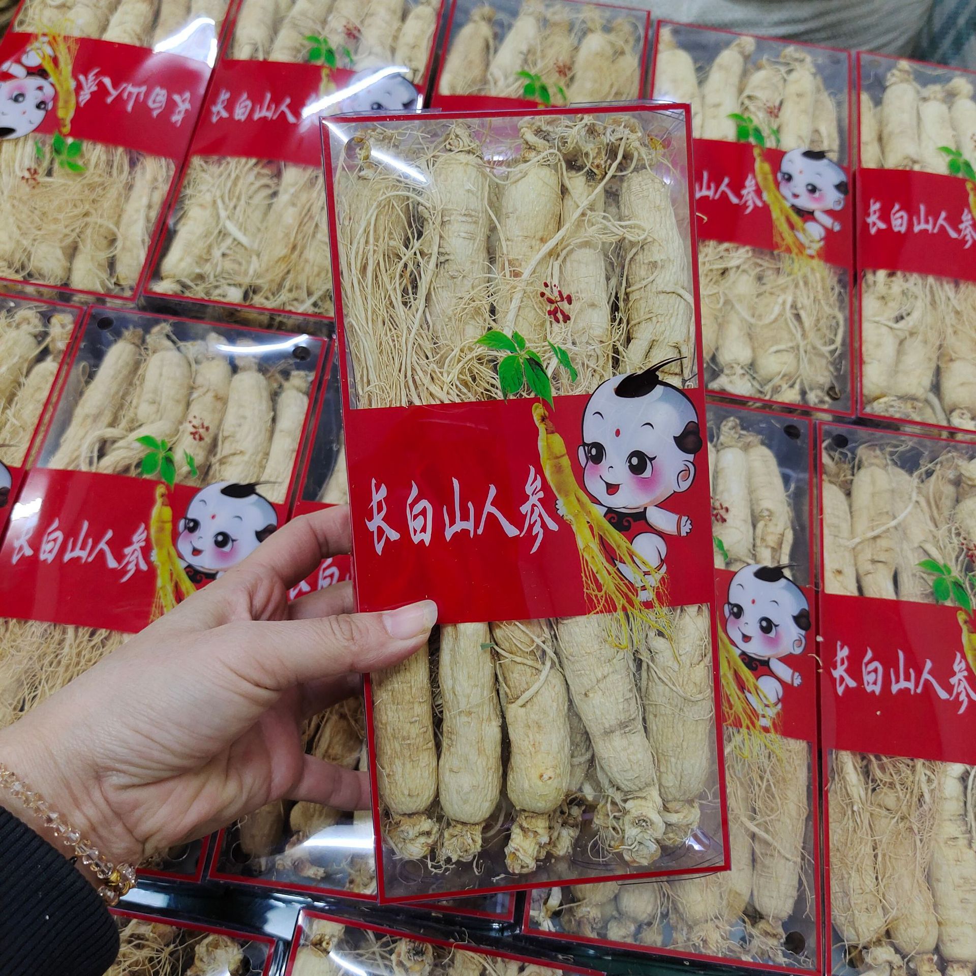 QQ图片20201219122102