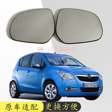 ������00-15��ŷ��Opel Agila ������Ƭ���Ⱥ��Ӿ�Ƭ���⾵��