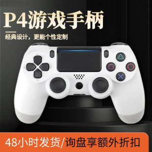 ��Xp4�Α��ֱ� �о������Բ��ֱ��p�R�_���S�p�����Α��ֱ�pc