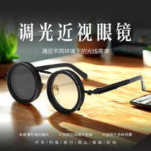 �羳�o�O���D�V�RND��9�n���{�p���������ī�R�����⾀̫����R