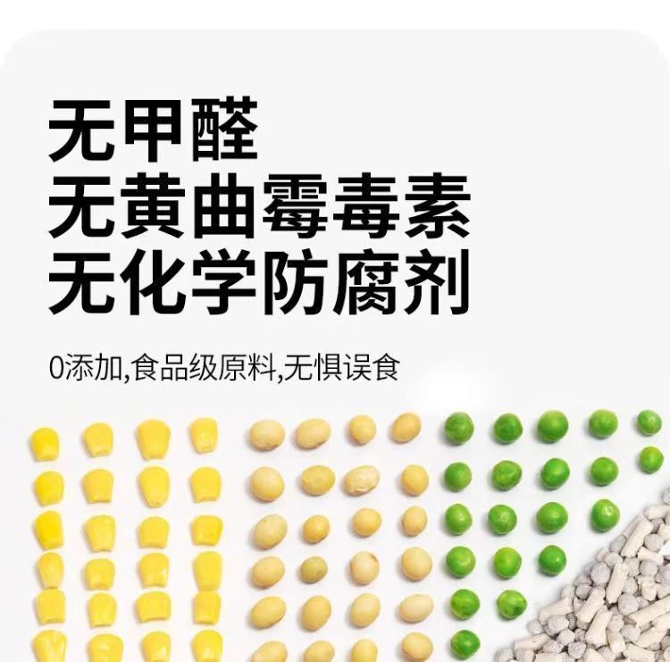 c382044f-1ebb-419b-86e8-2de752d762cb.jpe