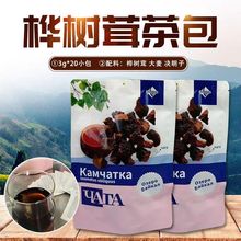 ����׶��_˹ԭ�����a��Ȼ��ֿ׾��ט����B�����ò��50С��