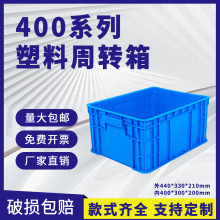 400ϵ�����D�����Ϻ������𹤾ߺ�450�������̖�L����������