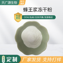 �����{���ɷۿ�ϩ��6% DHA�����{��ȡ������{��s�۬F؛���]