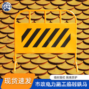 ���������F�R���ٲ��b�M�ϏV�������茧չ���R�r���x��ȫ�o��