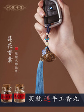 �G̴�U�����ҵ����U����ľɏ���������K�͹�耳׿ے���֙C�