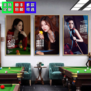 ̨���Һ���ڮ��������b�̨��d��Ů�쮋�F����ճ���������N��