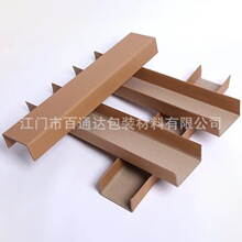 U�ͼ��o���\ݔ�T���o߅�l�����o�Ǘl�X���T����܉����߅�l��ײ��