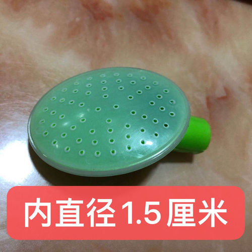 Gardening watering kettle nozzle household watering kettle long mouth flower kettle watering vegetable kettle thickened plastic sprinkler nozzle