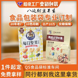 �|ݸ�Ȳʰ�߅����˺朽ӈԹ����~ʳƷ���b������ӡˢ�D���ͺ϶���