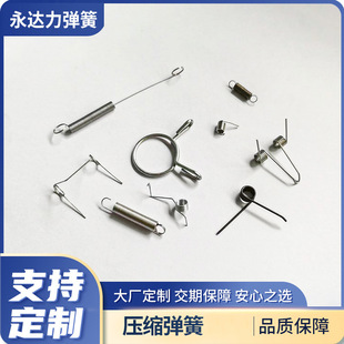���P䓉��s�����OӋ����Ť�D����С�������Cе��������S�����l