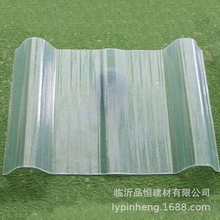 840frp采光板采光瓦阻燃阳光板采光板多少钱一平米温室采光板屋面