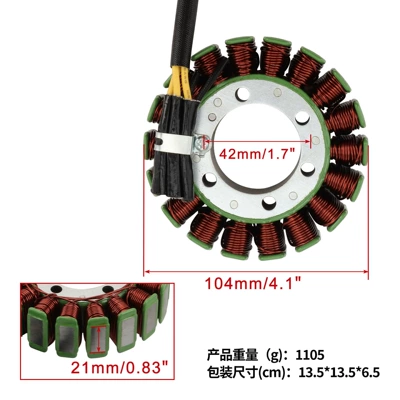 Ignition Magneto Stator Alovlanma bobini (Babinalar)