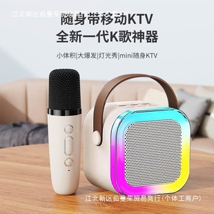K12�{����������yK�����o���{��һ�w�C����OK�����c���ͥKTV
