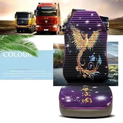 Seat cushion, seat cover Seat Cushion Jiefang J6P Ouman - big-show-purple