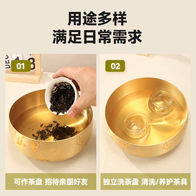 纯黄铜茶盘现代家用储水小茶台圆形功夫茶托干泡盘茶洗盘国潮风|undefined