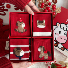 礼盒装马年红袜子2026年男女本命年鸿运中筒袜精梳棉刺绣新年袜子